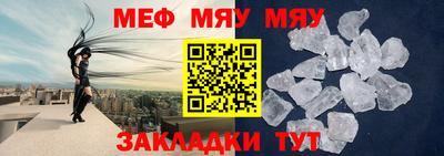 амфетамин Берёзовский