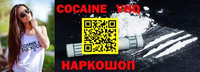 амфетамин Берёзовский