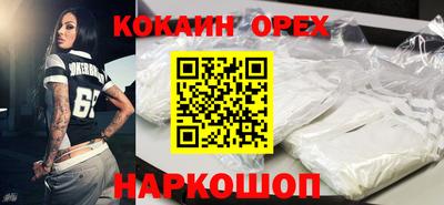амфетамин Берёзовский