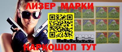 амфетамин Берёзовский