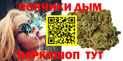 амфетамин Берёзовский