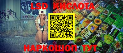 амфетамин Берёзовский