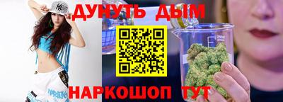 амфетамин Берёзовский