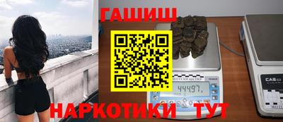 ALPHA PVP Беслан