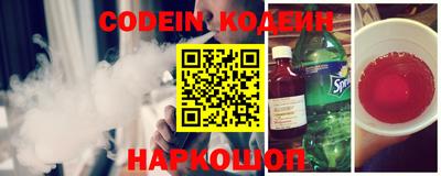 амфетамин Берёзовский