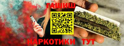 амфетамин Берёзовский