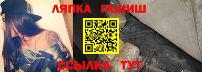 амфетамин Берёзовский